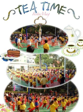 东莞市沙田镇先锋幼儿园