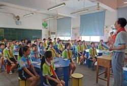 湘东小学
