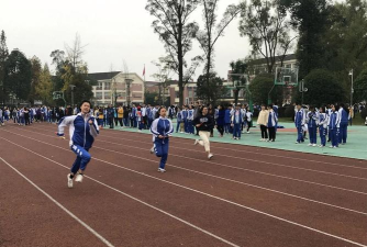 成都市都江堰青城山高级中学