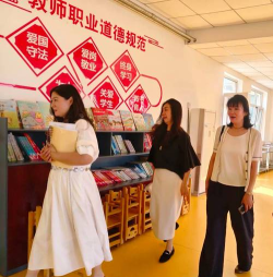 青岛市城阳区上马街道南程村幼儿园