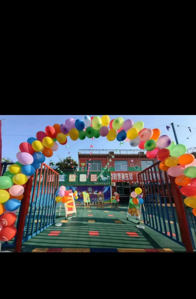 诺贝尔摇篮新华幼儿园