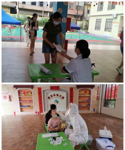 东莞市麻涌爱宝乐幼儿园