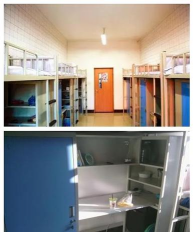 长春汽车产业开发区第22中学