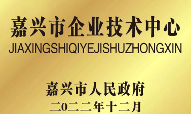 平湖市梧桐创优科技培训有限公司