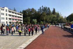 淳安县枫树岭镇初级中学