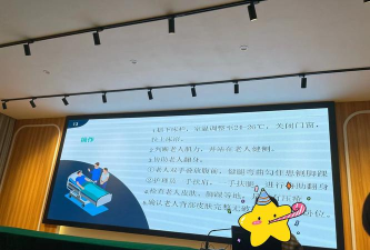 晋江市龙湖新明天教育培训学校有限公司