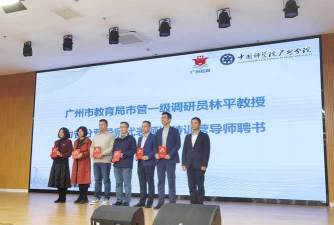 瑞昌市卓领英才艺术培训中心有限公司