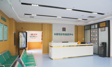 泰和县智达咏春培训中心有限公司