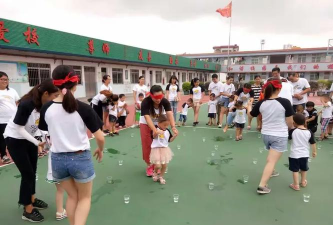 中山市大涌镇叠石幼儿园