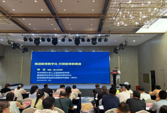 襄阳市襄州区养正培训学校有限公司