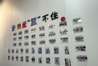 深圳市龙华区龙浩启程体育培训中心有限公司