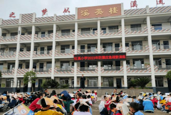 社溪镇麻田小学