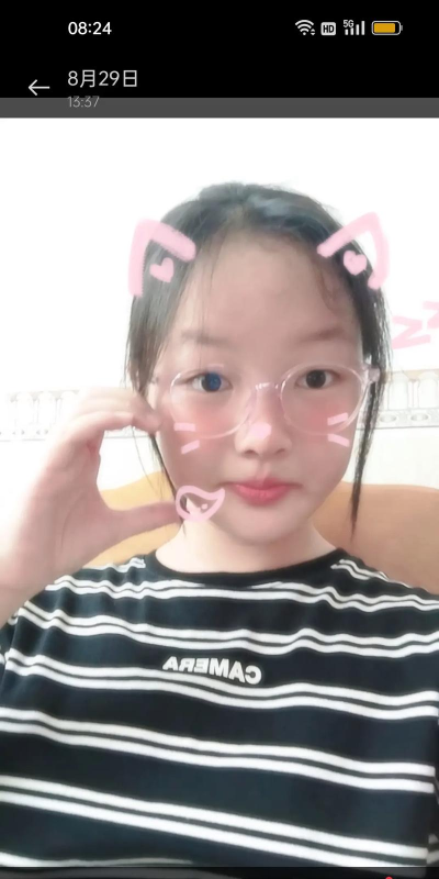 余姚市大隐镇初级中学