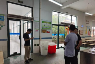 余姚市梁弄镇初级中学