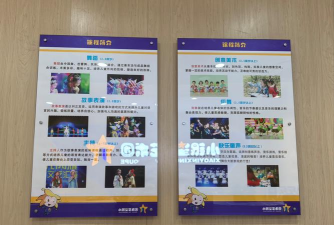 武威市凉州区童才艺术培训中心有限公司