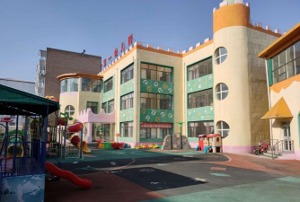 深圳市罗湖区福星幼儿园