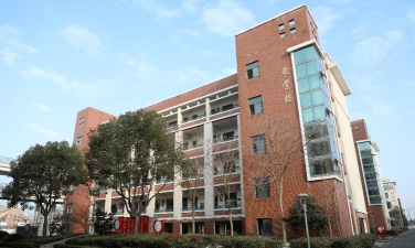 慈溪市崇寿镇初级中学