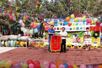 乌鲁木齐市水磨沟区新时代幼儿园