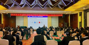 天津和平榆树课外培训学校有限责任公司