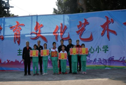 于都县新陂中心小学