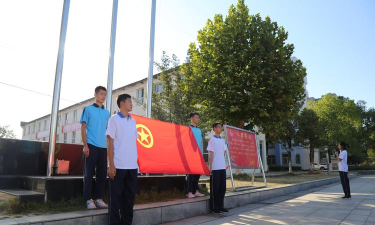 平阳县鳌江镇第七中学