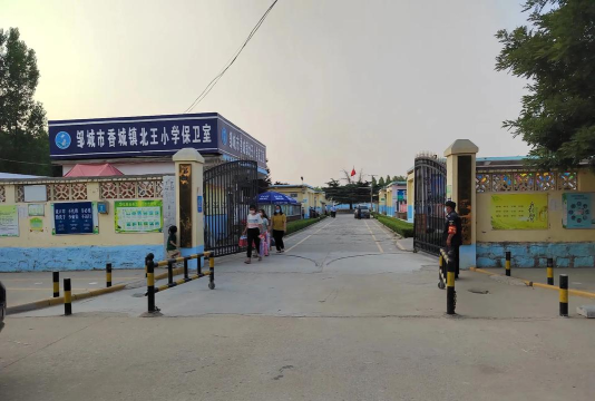 临淄区辛店街道王朱小学