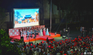 淄博市灵峰双语学校