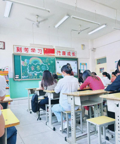 耿马县孟定镇中心完小