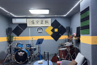 利川市鼓咖音乐培训有限公司