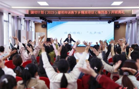 隆回县小童星培训学校有限公司