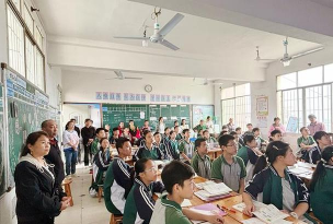 长白县马鹿沟镇中学