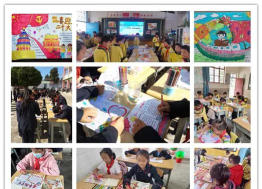 楚雄市苍岭镇中心完小