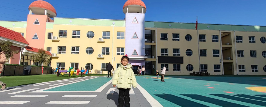 新泰市天宝镇北汶西村幼儿园