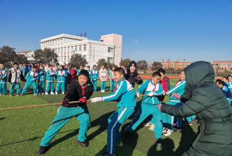 蓬莱市北沟镇北沟中心小学