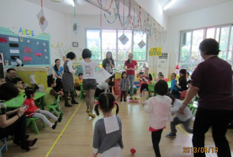 深圳市罗湖区爱心幼儿园