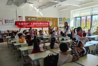 常德市武陵区紫桥幼儿