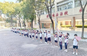 东莞市东坑镇中心小学