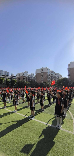 东莞市东坑德才小学