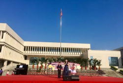 东莞市常平镇中心小学