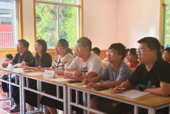 开化县林山乡初级中学