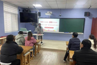 开化县何田乡初级中学