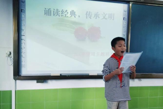 定海区岑港中心学校