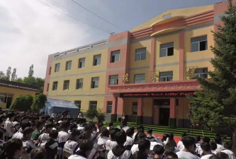 临夏县井沟初级中学