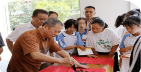 上栗县长平乡中心小学