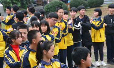 遂昌县云峰初级中学