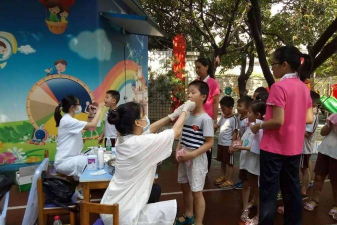 佛山市澜石镇沙岗幼儿园