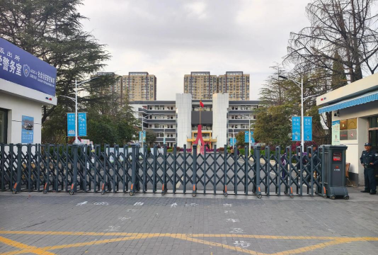 东海农场初级中学