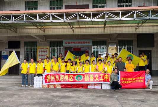 官塘镇元房小学