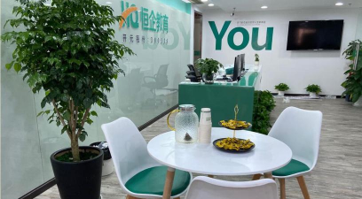 济宁高新区贝诺教育培训学校有限公司