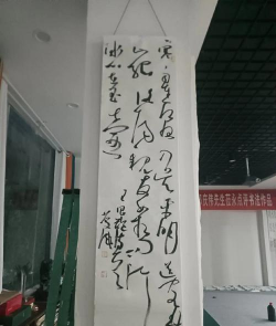 洛阳市聚艺堂书画艺术培训中心有限公司